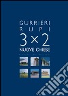 3x2 nuove chiese libro