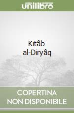 Kitâb al-Diryâq