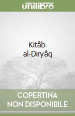 Kitâb al-Diryâq libro