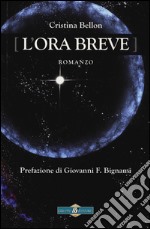 L'ora breve libro