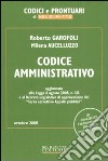 Codice amministrativo libro