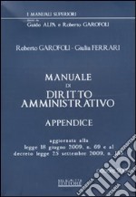 Manuale di diritto amministrativo. Appendice libro