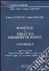 Manuale di diritto amministrativo. Appendice libro