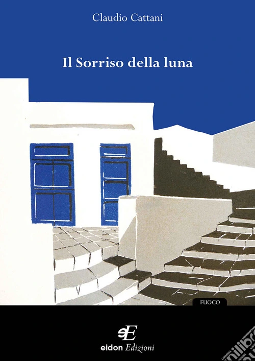 Il sorriso della luna