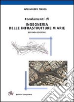 Fondamenti di ingegneria delle infrastrutture viarie