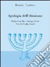 Apologia dell'ebraismo libro