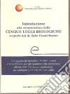 Introduzione alla comprensione delle 5 leggi biologiche scoperte dal dr. Ryke Geerd Hamer libro