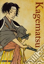 Kagematsu libro