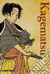 Kagematsu libro