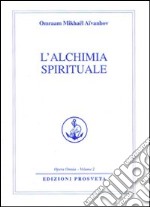 L'alchimia spirituale libro