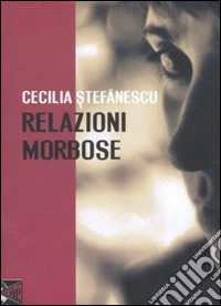 Relazioni morbose