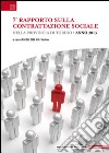 7° rapporto sulla contrattazione sociale nella provincia di Torino libro