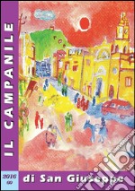 Il campanile di San Giuseppe (2016) libro