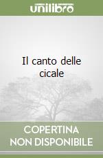 Il canto delle cicale