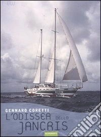L'Odissea dello Jancris