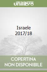 Israele 2017/18