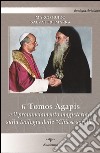 Il tomos agapis e il pronunciamento magisteriale sulla teologia delle «Chiese sorelle» libro