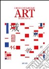 Chinese contemporary art from Shandong. Catalogo della mostra. Ediz. illustrata libro