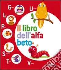 Il libro dell'alfabeto