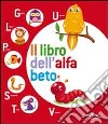 Il libro dell'alfabeto libro