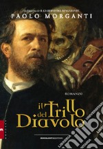 Il trillo del diavolo libro