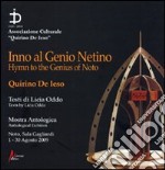 Inno al genio netino Quirino De Ierso. Catalogo della mostra. Ediz. italiana e inglese