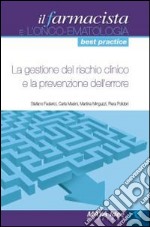 I sistemi di risk sharing libro