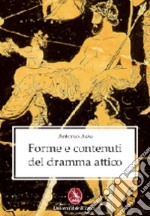 La vita Clodii Albini dell'historia Augusta libro