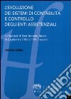 L'evoluzione dei sistemi di contabilità e controllo degli enti assistenziali. Lo spedale di Sant'Antonio Abate di Cagliari tra il XVI e il XVII secolo libro