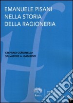 Emanuele Pisani nella storia della ragioneria