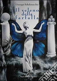 Il veleno della farfalla