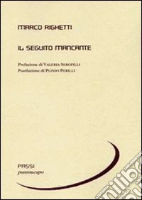 Il seguito mancante