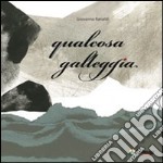 Qualcosa galleggia