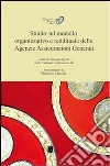 Studio sul modello organizzativo e reddituale delle agenzie assicurazioni Generali libro
