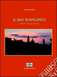 Il mio Novecento libro