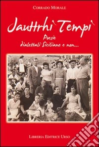 Jauttrhi tempi