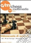 Conoscere i finali di pedoni. 2 DVD libro di Passerotti Pierluigi