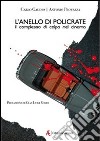 L'anello di Policrate. Il complesso di colpa nel cinema libro