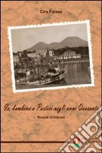 Io, bambina a Portici negli anni Quaranta. Ricordi d'infanzia libro