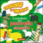 La parabola della pecorella smarrita libro