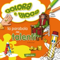 La parabola dei talenti. Colora e gioca