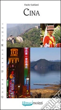 Cina