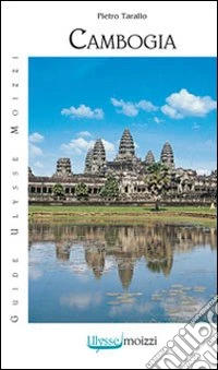 Cambogia