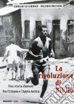 La rivoluzione di Bikila