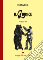 Il giudice