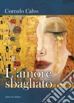 L'amore sbagliato libro