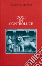 Dogi in controluce libro