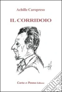 Il corridoio
