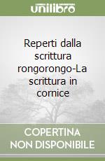 Reperti dalla scrittura rongorongo-La scrittura in cornice