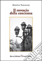 Il rovescio della coscienza libro